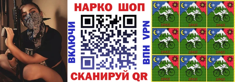 Купить Похвистнево Канабис  мега ТОР  Кокаин  Альфа ПВП  ГАШИШ  Меф 