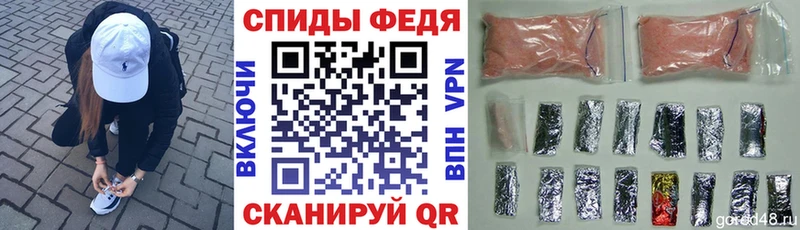 АМФ 98% Похвистнево