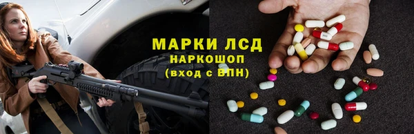 MDMA Premium VHQ Арсеньев