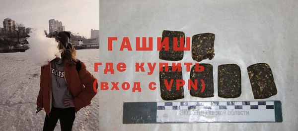 прущие грибы Пестово