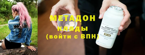дурь Аркадак