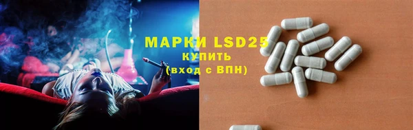 MDMA Premium VHQ Арсеньев