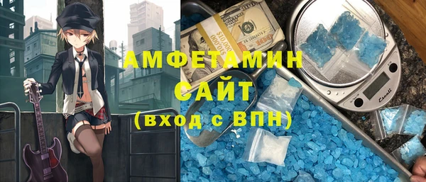 дурь Аркадак