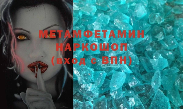дурь Аркадак