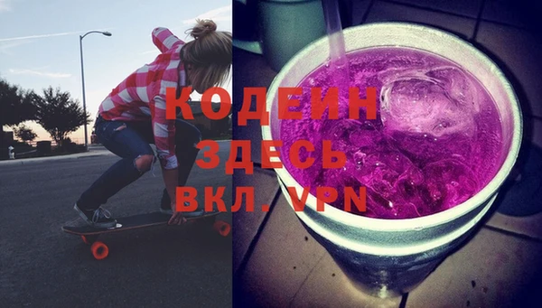 дурь Аркадак