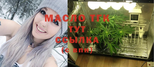 дурь Аркадак