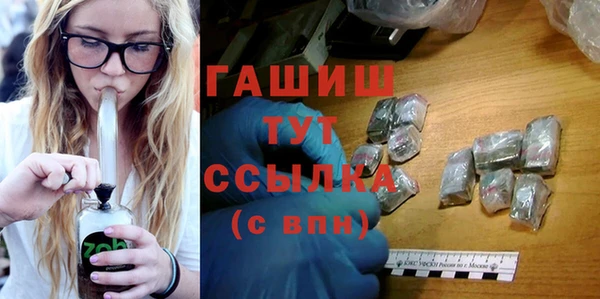 дурь Аркадак