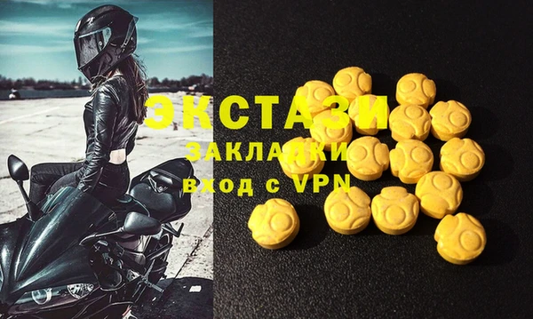 дурь Аркадак